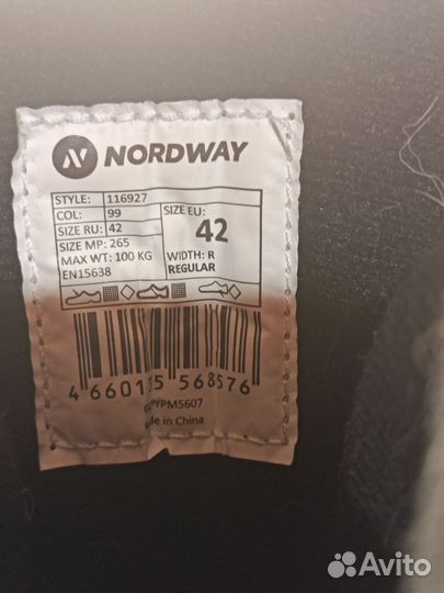 Фитнес-коньки Nordway Fh-One