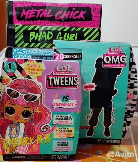 LOL Surprise Tweens 1 серия