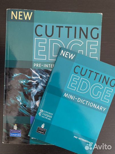 Cutting edge полный комплект