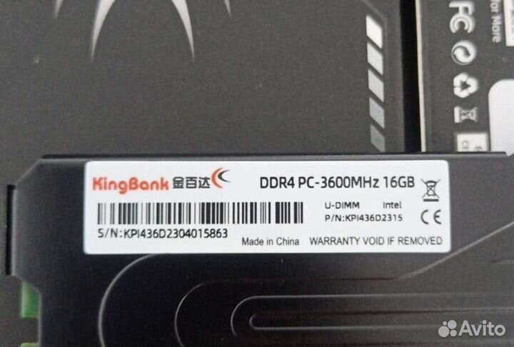 DDR4 16x2 3600