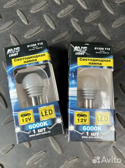 Лампа p21w led