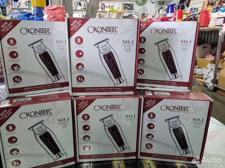 Триммеры для бороды, усы, машинк для стрижка волос