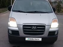 Hyundai Starex 2.5 MT, 2007, 288 300 км