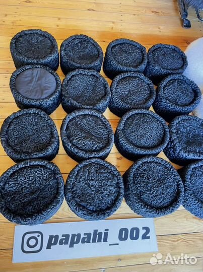 Папаха из каракуля