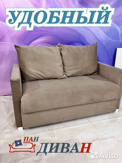 Диванчик от производителя