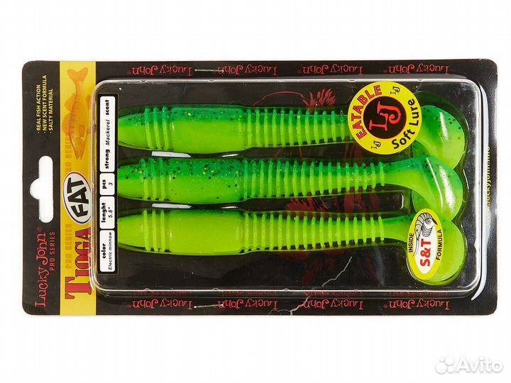 Виброхвосты Lucky John Pro Series Tioga Fat 5.9in