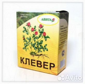 Клевер Оптом Авита