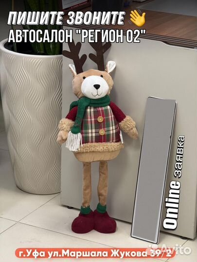 Nissan Micra 1.2 AT, 2006, 154 039 км