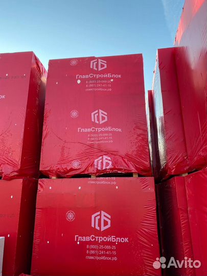 Газоблок пеноблок с завода 500