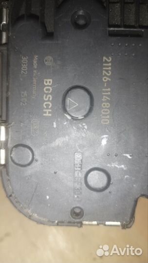 Дроссельная заслонка