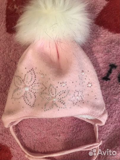 Шапка зимняя