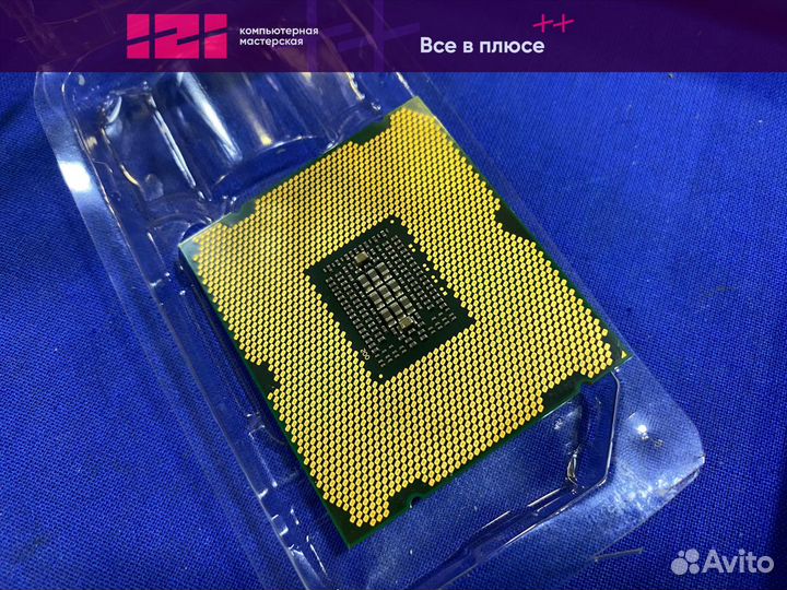 Intel Xeon E5-2620 lga 2011 6ядер 12 потоков