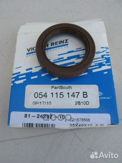 35X48X10 Сальник коленвала передний opel VW SCO