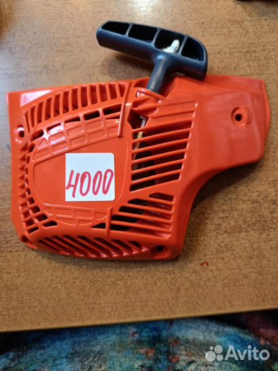 Стартеры в сборе