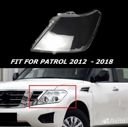 Стекло фары переднее левое Nissan Patrol Y62