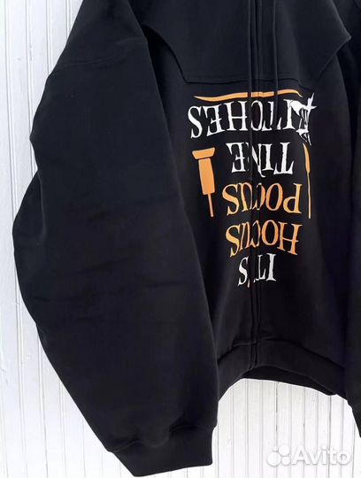 Vetements Hocus Pocus reverb zip hoodie