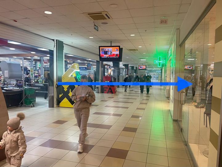 Торговая площадь, 143 м², 1 эт. трк 