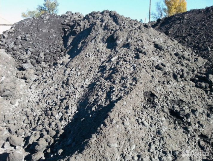Глина Отсев Уголь Дрова Пгс Гравий