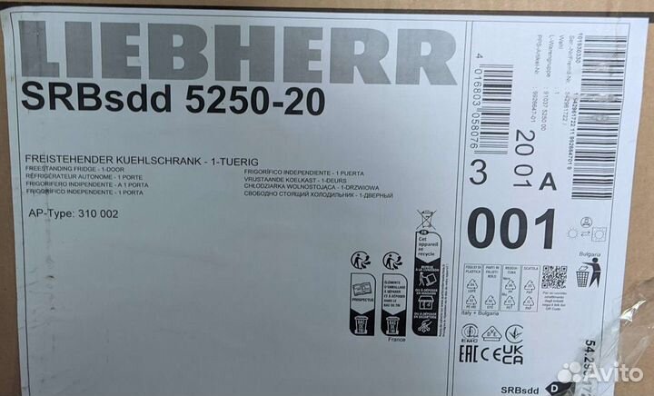 Холодильник liebherr SRBsdd 5250