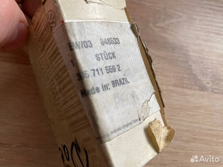 VAG Подшипник опора