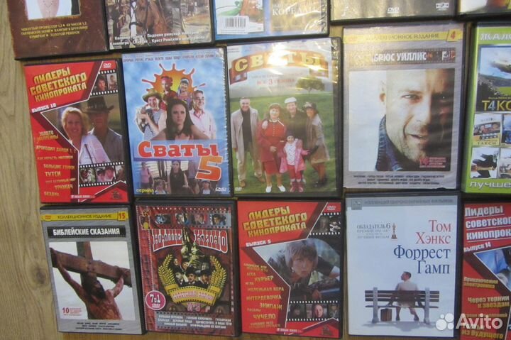 Диски DVD с фильмами