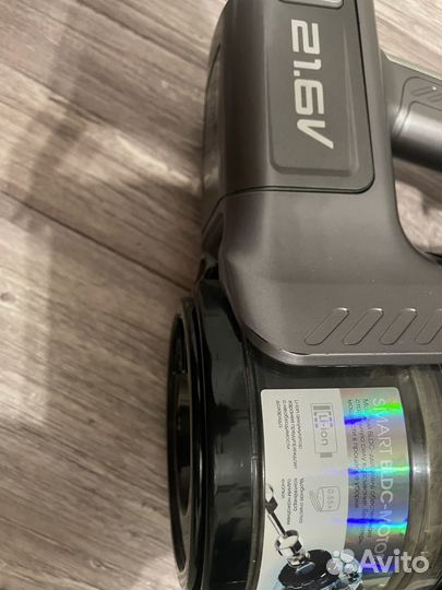 Пылесос на запчасти