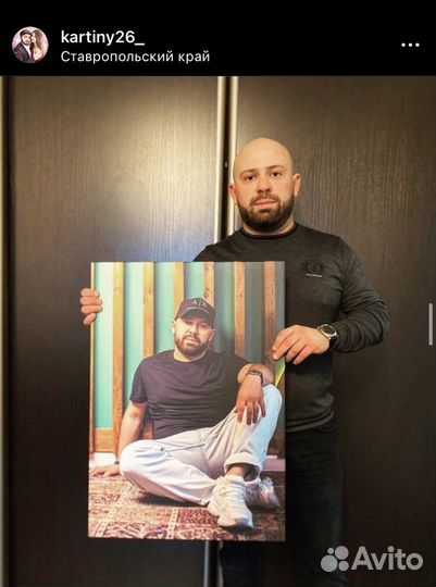 Печать картин на холсте портрет по фото