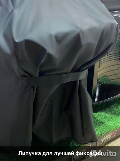 Чехол для грилей weber genesis 300 серии