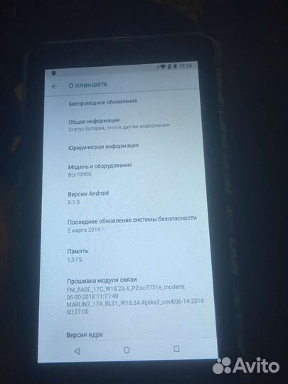 Планшет BQ wifi sim-карт 16г