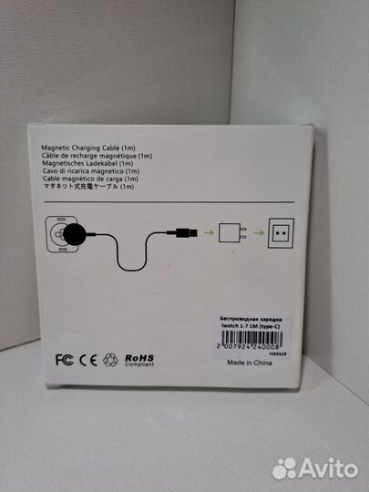 Беспроводная зарядка magsafe charger