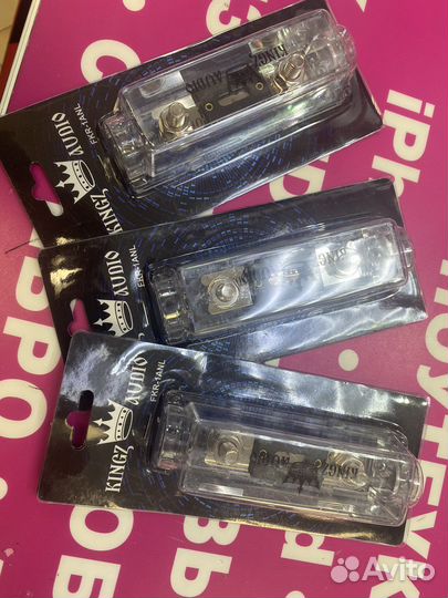 Колба-держатель предохранителя Kingz Audio