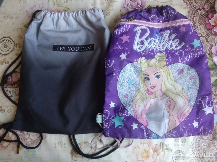 Мешок для сменной обуви