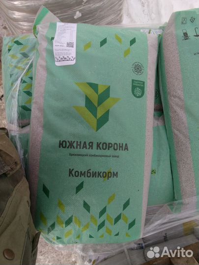 Южная корона комбикорм