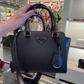 prada saffiano