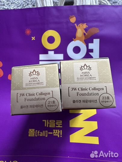 Корейская косметика. Тональный крем