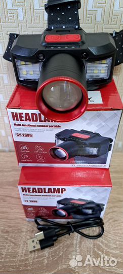 Мощный налобный фонарь