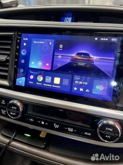 Магнитола Toyota Highlander 3