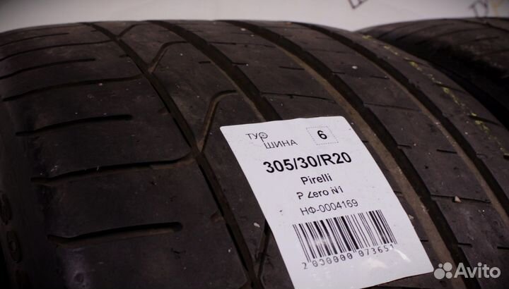 Pirelli P Zero 305/30 R20 94Y