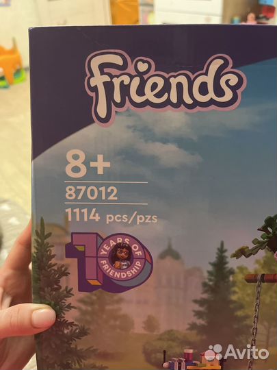 Lego Friends 87012 - 1114 деталей