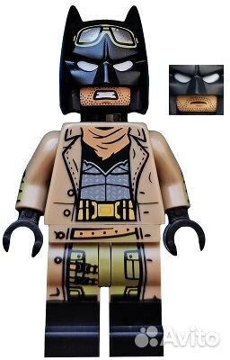 Lego 853744 Super Heroes