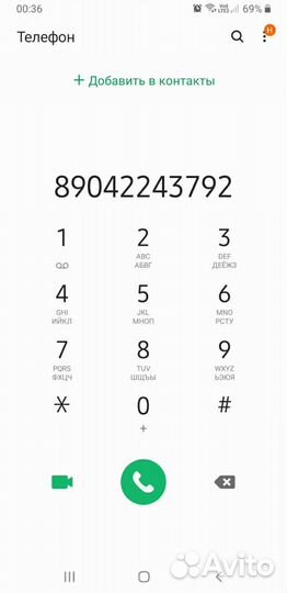 Грузоперевозки газель