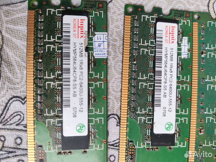 Оперативная память ddr3 4 gb 1333