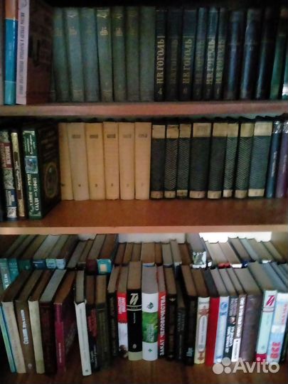 Книги продам