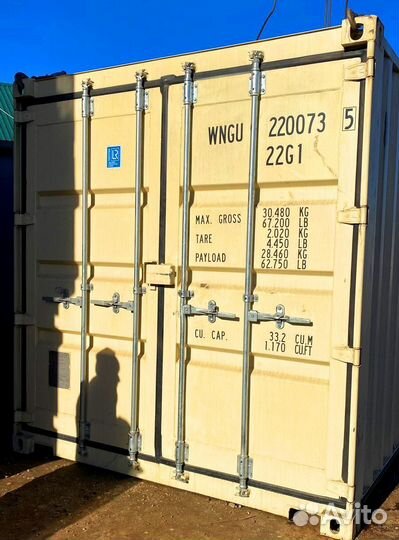 Контейнеры морские и жд uiovewa-5498