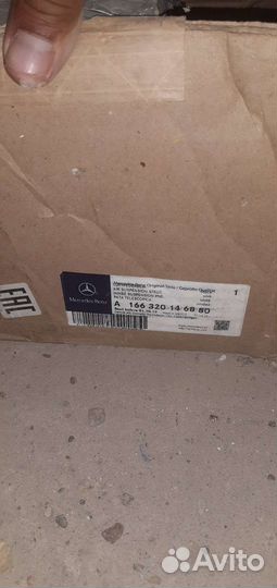 Передняя правая стойка M-B 166 A 166 320 14 68 80