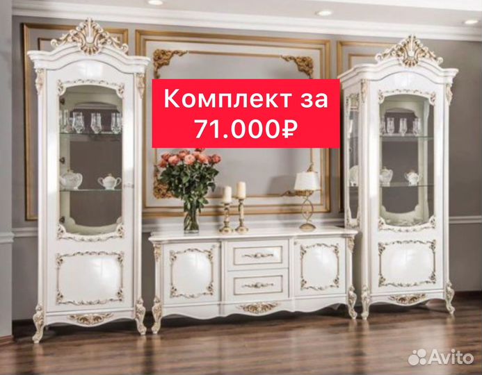 Тв группы новые