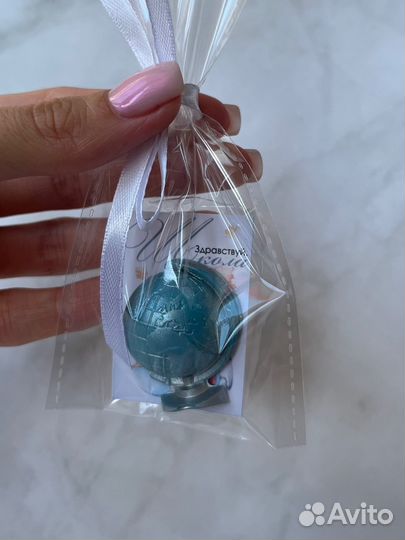 Подарок на 1 сентября (день знаний)