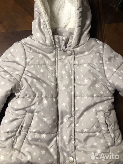 Детская куртка