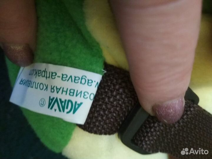 Рюкзак детский