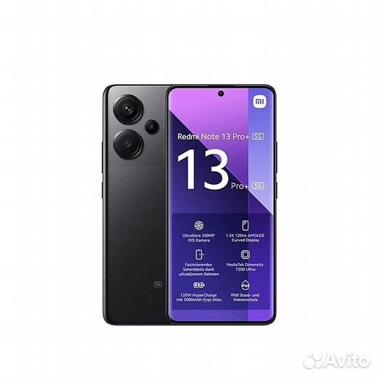 Xiaomi Redmi Note 13 Pro+, 12/512 ГБ